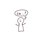 さりげなさん（個別スタンプ：12）