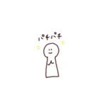 さりげなさん（個別スタンプ：15）