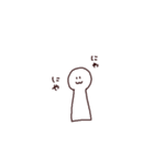 さりげなさん（個別スタンプ：21）
