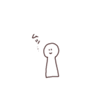 さりげなさん（個別スタンプ：25）