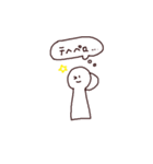 さりげなさん（個別スタンプ：26）