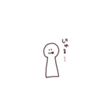さりげなさん（個別スタンプ：27）