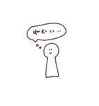 さりげなさん（個別スタンプ：29）