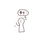 さりげなさん（個別スタンプ：31）