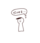 さりげなさん（個別スタンプ：36）