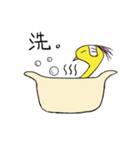 グース、です（個別スタンプ：11）