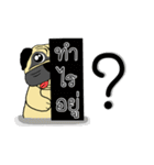 pug for you（個別スタンプ：2）
