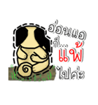 pug for you（個別スタンプ：6）