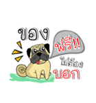 pug for you（個別スタンプ：7）