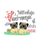 pug for you（個別スタンプ：15）