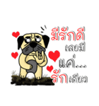 pug for you（個別スタンプ：22）