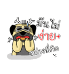 pug for you（個別スタンプ：36）
