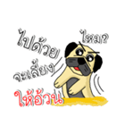 pug for you（個別スタンプ：37）