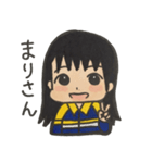 ジャージの女の子たち（個別スタンプ：1）
