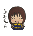 ジャージの女の子たち（個別スタンプ：2）