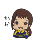 ジャージの女の子たち（個別スタンプ：3）