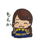 ジャージの女の子たち（個別スタンプ：4）