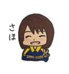 ジャージの女の子たち（個別スタンプ：6）