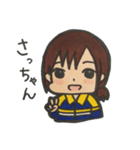 ジャージの女の子たち（個別スタンプ：7）