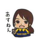 ジャージの女の子たち（個別スタンプ：8）