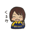 ジャージの女の子たち（個別スタンプ：9）
