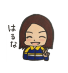 ジャージの女の子たち（個別スタンプ：12）