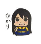 ジャージの女の子たち（個別スタンプ：13）