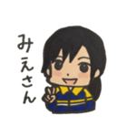ジャージの女の子たち（個別スタンプ：15）