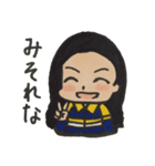 ジャージの女の子たち（個別スタンプ：17）