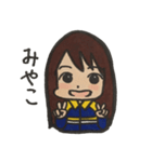 ジャージの女の子たち（個別スタンプ：18）