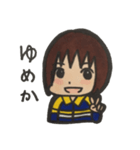 ジャージの女の子たち（個別スタンプ：19）