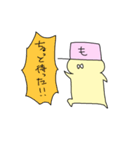 のんべのもんださん（個別スタンプ：23）