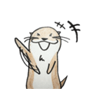 獺のじゅんのすけ（個別スタンプ：12）