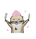 獺のじゅんのすけ（個別スタンプ：13）