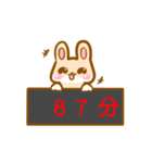 H.R's life - Part 3（個別スタンプ：10）