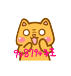H.R's life - Part 3（個別スタンプ：11）