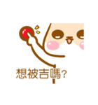 H.R's life - Part 3（個別スタンプ：15）