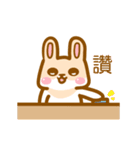H.R's life - Part 3（個別スタンプ：16）