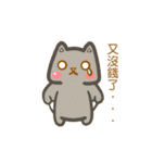 H.R's life - Part 3（個別スタンプ：20）