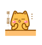H.R's life - Part 3（個別スタンプ：22）