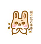 H.R's life - Part 3（個別スタンプ：23）