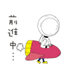 Mr. H15（個別スタンプ：4）