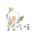 Mr. H15（個別スタンプ：5）