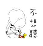Mr. H15（個別スタンプ：8）