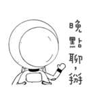Mr. H15（個別スタンプ：10）