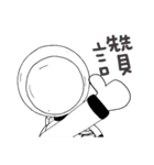 Mr. H15（個別スタンプ：16）