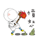 Mr. H15（個別スタンプ：17）