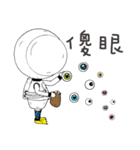 Mr. H15（個別スタンプ：20）