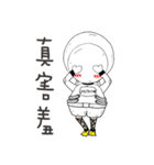 Mr. H15（個別スタンプ：22）