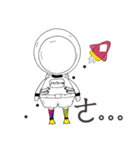 Mr. H15（個別スタンプ：23）